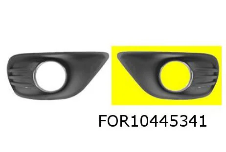 Ford Focus II (1/05-3/11) voorbumpergrille Links MQ+ 1528561 RESTPARTIJ!