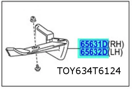 Toyota Aygo (6/18-) (B40) / Toyota Aygo 7/14-7/18 (B40) deflector voor achterwiel Rechts Origineel! 656310H030 RESTPARTIJ!