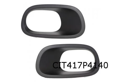 Citroen C3 (9/16-) mistlampgrilleset Links+Rechts zwart (bij mistlampen) Origineel! 1618082380 RESTPARTIJ!