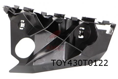 Toyota Aygo (-7/14) (B10) voorbumpersteun Rechts buiten Origineel! 525350H010 RESTPARTIJ!