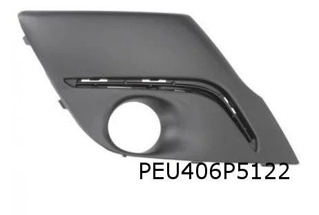 Peugeot 107 (10/05-7/14) mistlamp afdekkap Rechts Origineel! 1607987380 RESTPARTIJ!