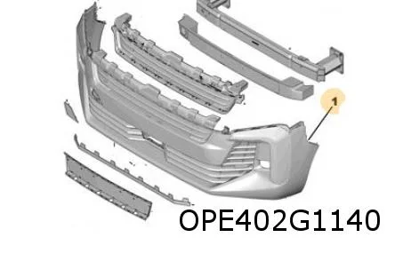 Opel Vivaro C (5/24-) (K0) Voorbumper onder (bij PDC) (bij ml) (FXT) Origineel! 16931976XT