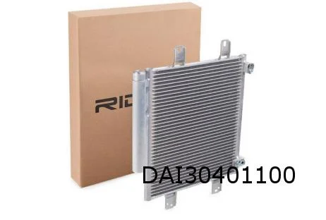 Daihatsu Sirion / Subaru Justy condensor (330 x 368 x 16 mm)  Origineel! 88450B1020