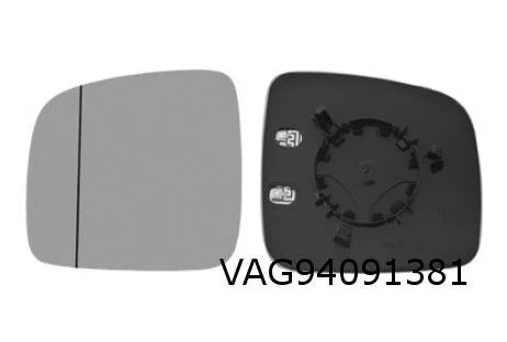 Volkswagen Caddy (9/03-12/20) (2K) Volkswagen Transporter T5 (7/03-10/09) spiegelglas a-sferisch Links MQ+ 7H1857521N RESTPARTIJ!
