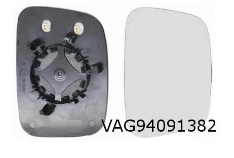 Volkswagen Caddy (9/03-12/20) (2K) Volkswagen Transporter T5 (7/03-10/09) spiegelglas Rechts MQ+ 7H1857522S RESTPARTIJ!