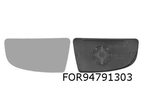 Ford Transit (2/14-5/19-) (2ton+) (V363) spiegelglas Links onder (dode hoekglas) MQ+ 1991835 RESTPARTIJ!