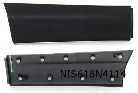 Nissan Qashqai (1/14-6/17) (J11E) Stootlijst achterportier Rechts Origineel! 828704EA0A RESTPARTIJ!