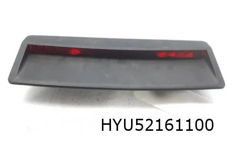 Hyundai Coupe (1/03- 12/09) derde remlicht Origineel! 927002C000LK