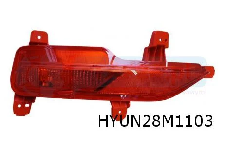 Hyundai i30 7/20- (HB en Wagon) mistachterlicht / reflector Links (5-drs.) Origineel! 92405G4500