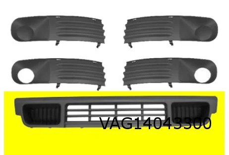 Volkswagen T5 (05/03-07/15 ) voorbumpergrille midden onder Origineel! 7H08077197G9 RESTPARTIJ!