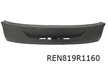Renault Clio IV 1/13-10/19 achterklep afdekking onderzijde (GrandTour) Origineel! 848100710R RRESTPARTIJ!