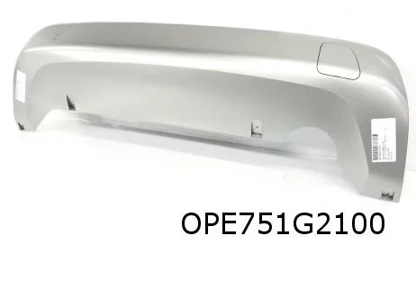 Opel Crossland(X) (6/17-1/21) (P17) Afdekplaat achterbumper (Zilver) Origineel! 39227930 RESPARTIJ!