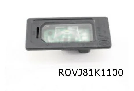 Land Rover/Range Rover (1/22-) (L406) kentekenplaatverlichting Links/Rechts LED Origineel! LR089442