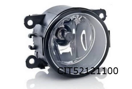 Citroen C1/3/4/5 (10/10-) Mistlamp Links/Rechts (met bochtverlichtingsfunctie) Origineel! 6208Q3