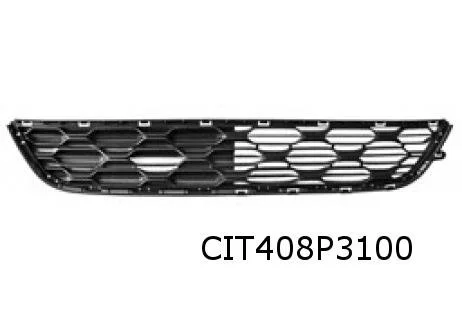 Citroen C1 (5/14-2/22) (B4) voorbumpergrille onder Origineel! 1612228480