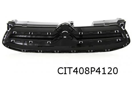 Citroen C1 (5/14)-(2/22) (B4) voorbumpergrille boven Origineel! 1612227880
