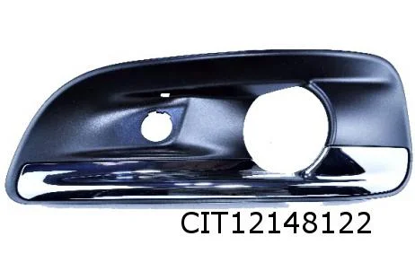 Citroen C4 (10/10-10/18) Voorbumpergrille Rechts (bij ml / bij PDC) (zwart / chromelijst) Origineel! 745367