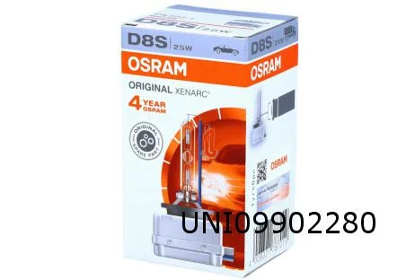 Audi, DS (6/10-1/15) D8S Gasontladingslamp (Osram 66548) OES! 1611785880