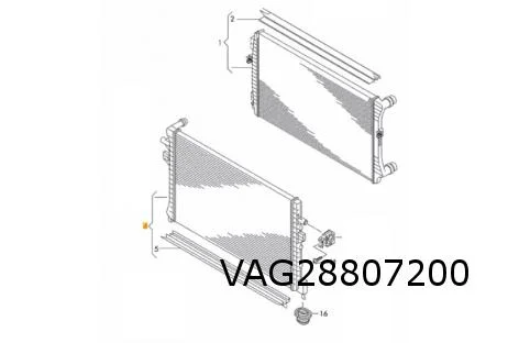 Audi A3 (8/12 - 4/20) (8V),  Audi Q2 (9/16 - 12/20),  Seat Leon (1/17 - 5/20) (5F) extra radiateur (1.0i / 1.2i / 1.4i / 1.5i / 1.6TDi) OES! 5Q0121251HS