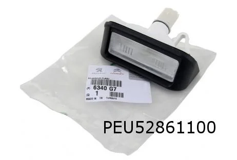 Citroën, Fiat, Opel (1/19-), (4/08-8/18), (5/24-) Kentekenplaatverlichtingsset Links en Rechts Origineel! 6340G7