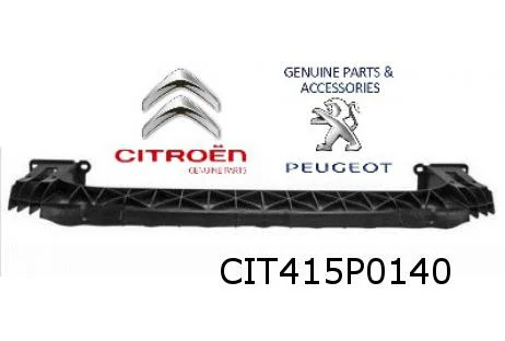Citroen Berlingo (4/08 - 8/18) (B9), Peugeot Partner (4/08 - 8/18) (B9), voorbumperversterking (onderzijde) plastic Origineel! 7414YQ