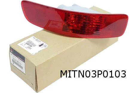 Citroen C-Crosser (9/07 - 10/12), Mitsubishi Outlander (1/10 - 9/12), Mitsubishi Outlander (2/07 - 1/10), mistachterlicht Links (compleet met lamp en lamphouders) Origineel! 6350EN