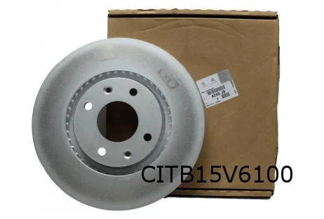Citroen Berlingo (1/03 - 7/11) (M59) Citroen Berlingo (4/08 - 8/18) (B9) Citroen C3 (1/10 - 9/16) (A51), remschijf Links en Rechts voorzijde geventileerd (per stuk) Origineel! 4249J6
