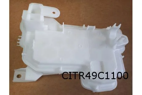 Citroen C3 (8/24-) (CC21) Citroen C3 Aircross (11/24-) (CC24E) ruitensproeiervloeistofreservoir (cmplt.) Origineel! 9845633880