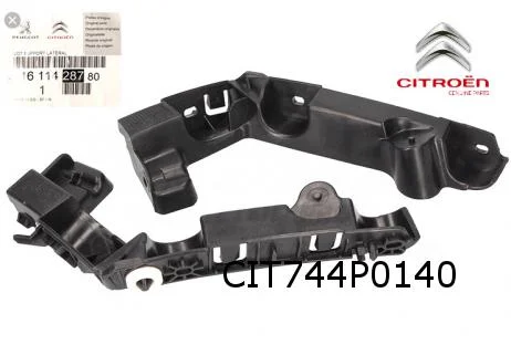 Citroën C4 Cactus (6/14-2/18) achterbumpersteun Links + Rechts buiten Origineel! 1611428780