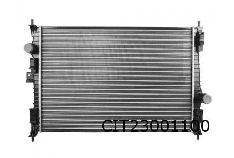 Citroën/ DS/ Toyota/ OPEL/Peugeot RADIATEUR Origineel! 9675747980