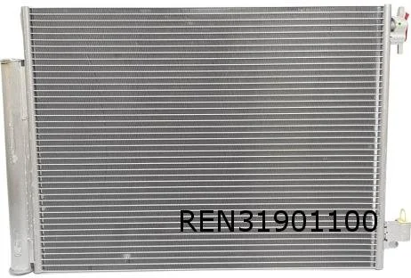 Nissan Micra (4/17-) (K14FR) Renault Captur (4/13 - 6/17) (X87 / QM3) Renault	Clio IV (1/13 - 9/16) (K98) condensor Origineel! 921006843R