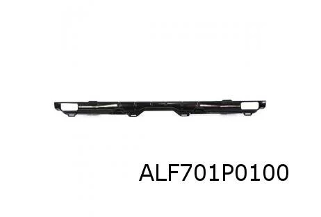 Fiat, Nissan, Opel (7/16-1/22) achterbumperbalk origineel! 7912200Q0A