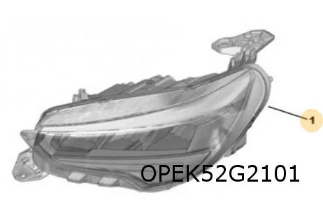 Opel Corsa F (11/23-) (P2JO) koplamp Rechts eco LED Origineel! 9851263980