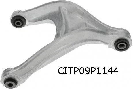 Citroen C5 III (4/08 - 8/17) (X7) Citroen C6 (1/06 - 1/13) Peugeot 508 (11/14 - 9/18) wieldraagarm Rechts achter boven Origineel! 9653364380