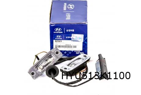 Hyundai  Kona (11/17-2/21-) Kentekenplaatverlichtingsset (cmplt.) Origineel!  92501J9100