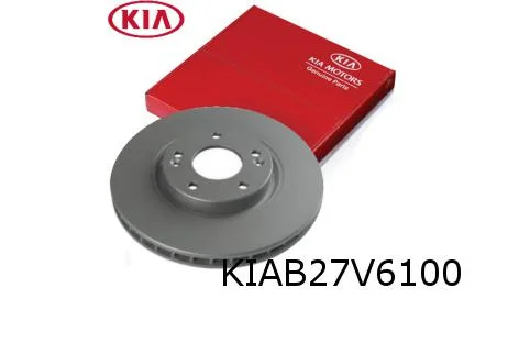 Hyundai, Kia remschijf voor geventileerd (per stuk) Origineel! 517123K160