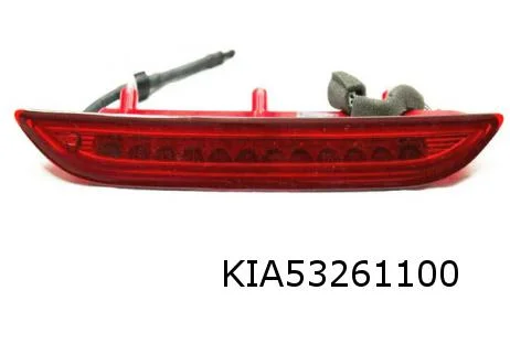 Toyota Aygo/Peugeot 108/Citroën C1 3ª luz de freno ¡Original!  B0 008 789 80