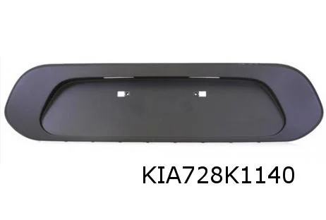 Kia Picanto (6/17-9/20) Inzetstuk achterbumper (zwart) Origineel! 86612G6020