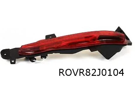 Land Rover Range Rover Velar (6/17-) 	Mistachterlicht Rechts (vanaf VIN JA703341) Origineel! LR181915