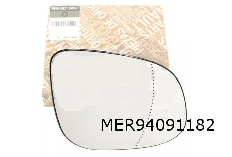 Mercedes-Benz Citan (11/12 - 10/21) (C415) Nissan NV250 (11/19-) (X61) Renault Kangoo (6/13 - 8/21) (X61) spiegelglas a-sferisch Rechts (verwarmd / niet verwarmd) Origineel! 963656392R