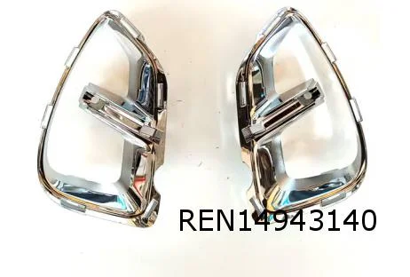 Mitsubishi ASX (3/23-)  (HJB) Renault Captur II (1/20-) (HJB) afdekking voorbumpergrilleset Links en Rechts Chrome Origineel! 261525762R