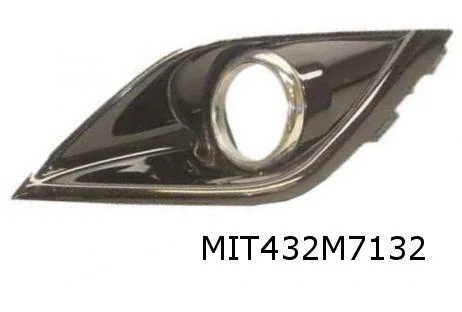 Mitsubishi Outlander (7/15 - 4/18) mistlampgrille Rechts (bij PDC / LED ml) (glanszwart / chrome) Origineel! 6400H704