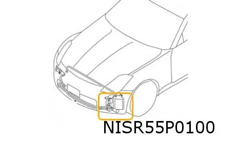 Nissan 350Z Coupe / 350Z Roadster (Z33) koplampsproeiervloeistofreservoir Origineel! 28631CD700