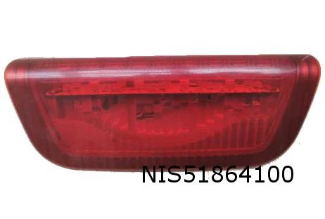 Toyota Aygo/Peugeot 108/Citroën C1 3ª luz de freno ¡Original!  B0 008 789 80