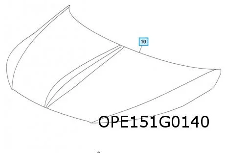 Opel Crossland X (6/17 - 1/21) (P17) motorkap (vanaf VIN M4000001-) Origineel! 39226422