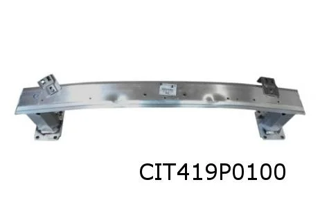 Citroen C5 Aircross (12/18-5/22) (C84), Opel Grandland (8/21-12/24) (P1UO), Peugeot 3008 (11/16-1/21) (P84E) Voorbumperbalk (traverse) Origineel! 9824513780