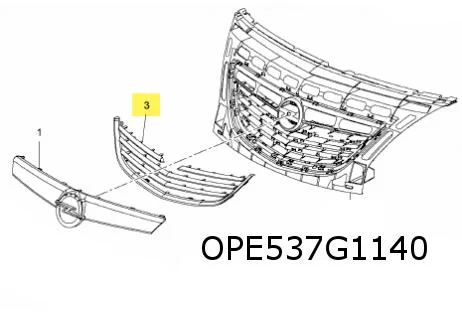 Opel Meriva B (7/10-3/17) (-2/14) afdekking grille chrome (voor Cosmo / SE) Origineel! 13268311