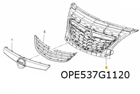 Opel Meriva B (7/10-2/14) grille (Voor Cosmo / SE) Origineel! 13313621