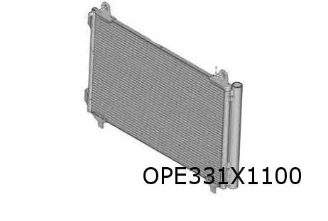 Citroen C4 (10/20-) (C41) DS DS3 Crossback (3/19-) (D34) Opel Corsa F (9/19 - 11/23) (P2JO) condensor (20 dm2 / 12 mm dik) Origineel! 9825371480