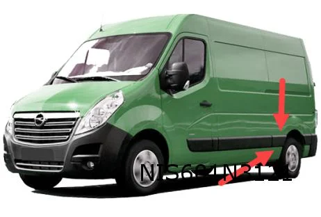 Nissan NV400 (10/11 - 3/21) (X62) Opel Movano B (5/10 - 9/19) Opel Movano B (9/19 - 8/21) stootlijst zijwand achter Links (voor het achterwiel) zwart (L2) Origineel! 9387300Q0C